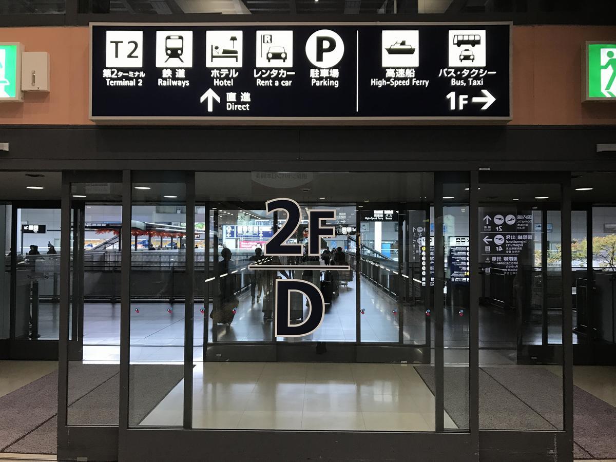 First Cabin Kansai Airport Sennan Exterior foto