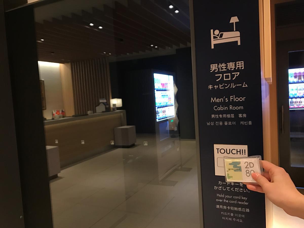 First Cabin Kansai Airport Sennan Exterior foto